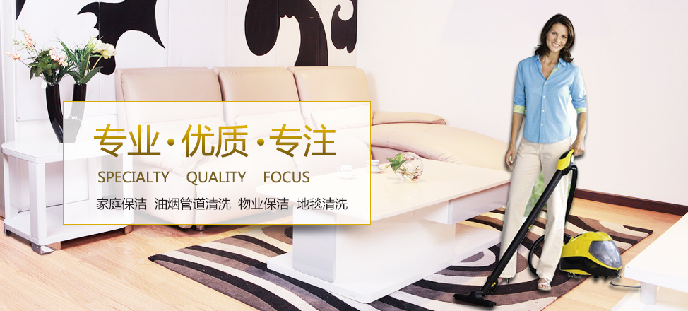 咪咕体育怎么看的nba回放视频